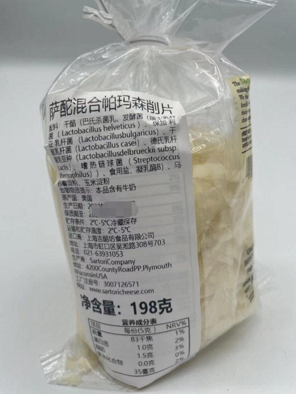1f2e7687da69fd4a728cf4cc3720049.png
